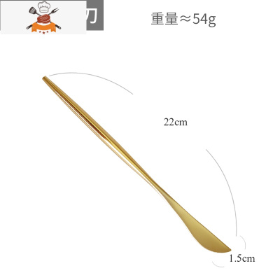 304不锈钢刀叉勺三件套装家用镜面西餐餐具牛排刀叉甜品叉咖啡勺 敬平 主餐刀