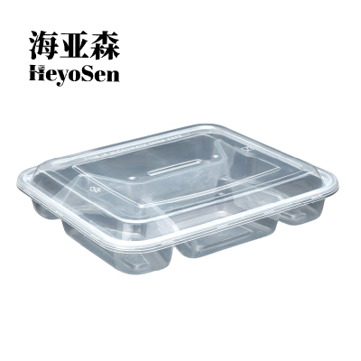 海亚森 M6016 MAX带盖一次性四格塑料餐盒1000ml 1个/套 150套/箱(计价单位:箱)黑色