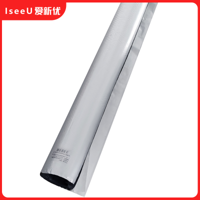 爱新优 开口自粘铝箔橡塑保温管 内径22mm*厚20mm(米)