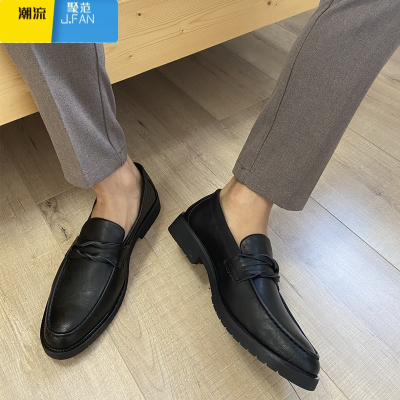 聚范夏季乐福鞋男豆豆英伦商务休闲一脚蹬皮鞋透气青年发型师正装男鞋