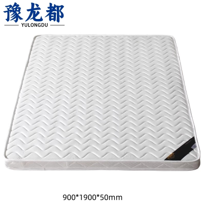 豫龙都床垫0.9m张