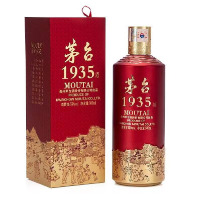 茅台(MOUTAI)贵州茅台酒茅台1935 单瓶装 酱香型 白酒53度500ml