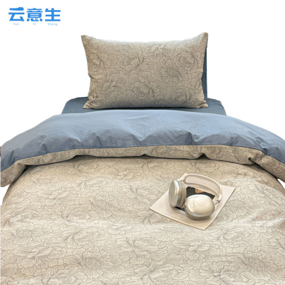 云意生 单被套 150*200cm/张