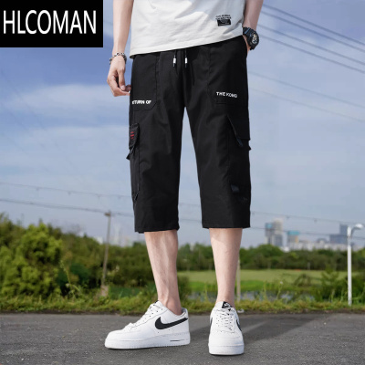 HLCOMAN工装短裤男夏季2025年新款潮牌ins运动宽松大码休闲冰丝七分裤子