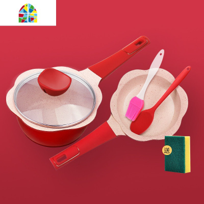 宝宝辅食锅婴儿小奶锅煎煮一体锅多功能儿童煮粥不粘锅 FENGHOU 煎煮套装16cm中国红+蒸屉+三件套
