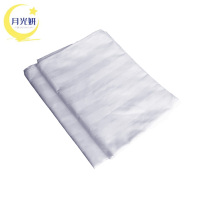 月光妍 80s纯棉缎条被套 可定制 条