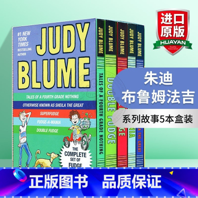 朱迪布鲁姆法吉系列故事5本 [正版]雀斑果汁 英文原版 Freckle Juice 朱迪·布鲁姆 Judy Blume
