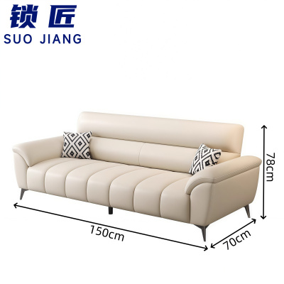 锁匠 折叠沙发1.5m张