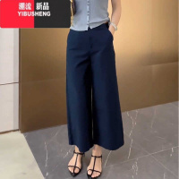 YIBUSHENG大码季梨形身材高腰a字九分阔腿裤子女胖mm宽松显瘦直筒休闲裤