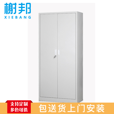 榭邦 办公家具 办公柜 通门文件柜 加厚款