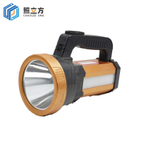照立方 探照灯 Z12 多功能手电 个