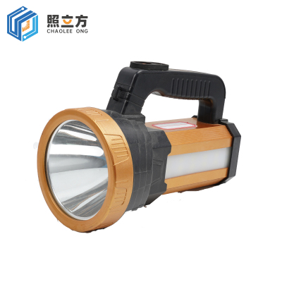 照立方 探照灯 Z12 多功能手电 个