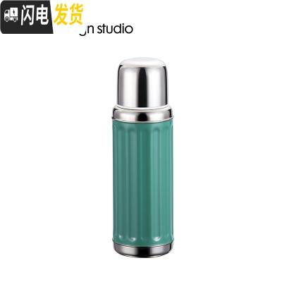 三维工匠香港复古潮流不锈钢保温杯男女士便携简约ins创意文艺水杯 波塞冬绿450