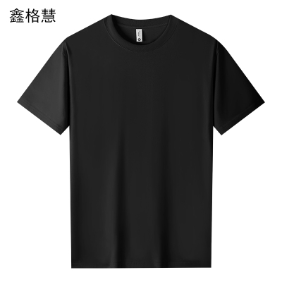 鑫格慧 亲肤冰爽棉T恤 XGH-X6 件