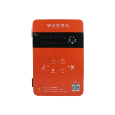 跃牛科技 充电桩 Y-C10A 免费直充 套