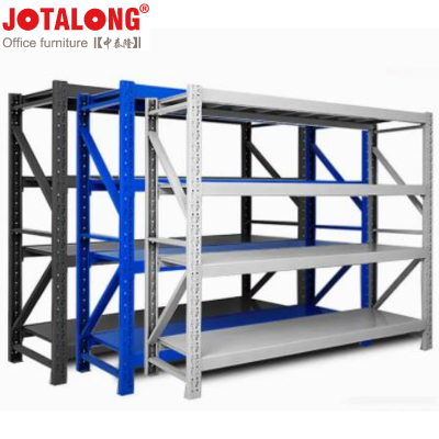 JOTALONG中泰隆货架2000*600*2000组