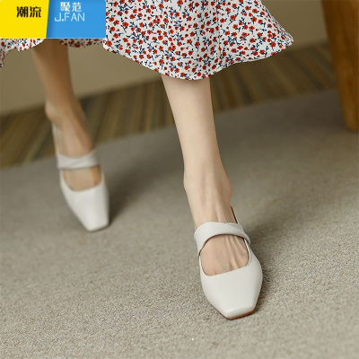 聚范裸色粗跟方头单鞋女一字带皮玛丽珍女鞋复古白色低跟高跟鞋女秋