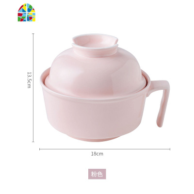 日式陶瓷泡面碗带汤碗学生大容量面杯带盖带手柄可微波饭盒方便面 FENGHOU 蓝色陶瓷泡面碗