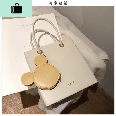 满意包铺日韩双生托特包包女2020新款潮夏季百搭手提包单肩斜挎包NEW LAKE女士单肩包