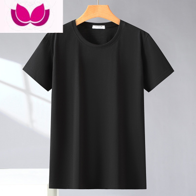七斓300斤短袖t恤男加肥加大码宽松胖子体恤休闲上衣纯色圆领半袖