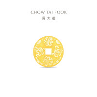 周大福暗八仙钱币金章 足金黄金工艺金片金币计价送礼物EOI [可选] EOI100- EOI101-EOI102