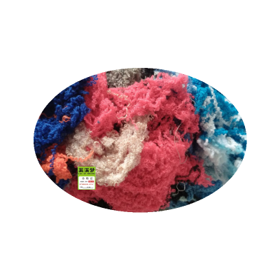 棉丝棉纱擦机清洁纱杂色 杂色 KG