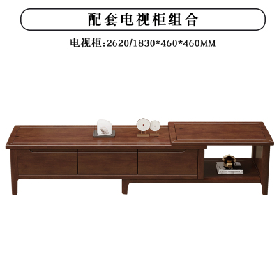 易企采 配套伸缩电视柜 全实木沙发客厅家具现代简约香樟木组合经济型小户型中式木质沙发