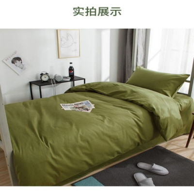 名都丽人 MDLR-A13 150*215cm 全棉值班室六件套 (计价单位:套)军绿色
