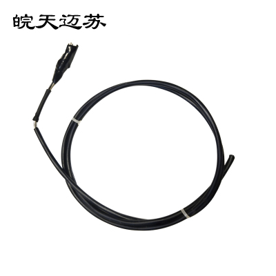 皖天迈苏46/100铂热电阻芯 一件