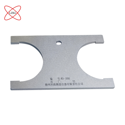 LZKL心销直径量规B18件