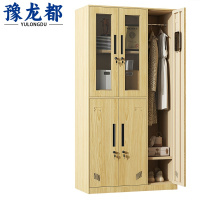 豫龙都 更衣柜五门 台