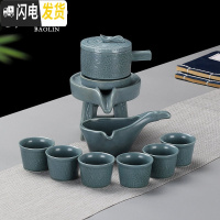 三维工匠全半自动泡茶器冲茶器懒人功夫茶具套装家用石磨茶壶紫砂陶瓷 自动窑变蓝-石墨(四角款)
