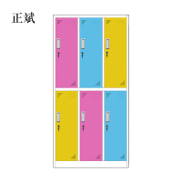 正斌钢制彩色更衣柜健身房换衣柜员工储物柜浴室多门鞋柜密码锁存包柜
