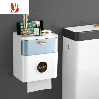 三维工匠卫生间纸巾盒免打孔壁挂式厕所防水厕纸盒抽纸盒卫生纸卷纸置物架 轻奢镀金款-蓝色