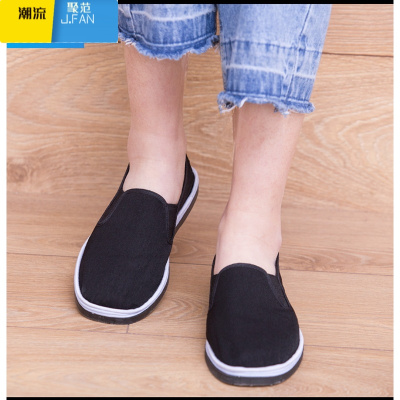 聚范老北京布鞋千层底男女同款加绒加厚棉鞋平跟浅口布底单鞋