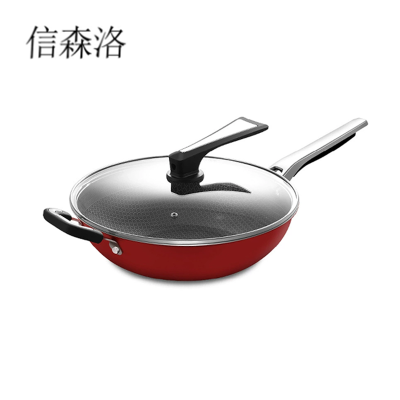 信森洛 不沾炒锅平底锅 32cm 个
