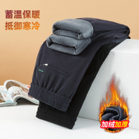 灯芯绒休闲裤男秋冬季新款加绒加厚保暖直筒长裤子男