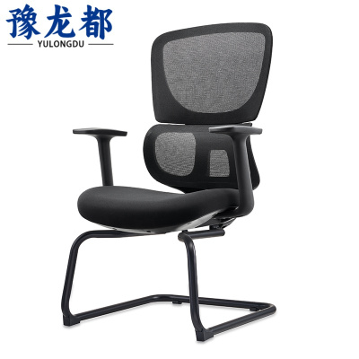 豫龙都弓形椅网面把