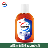 威露士消毒液家居衣物多用途除菌消毒水消毒水洗衣液专用衣物除菌330ml