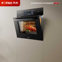 方太(FOTILE)方太(FOTILE)蒸烤箱一体机 嵌入式家用蒸烤炖*炸四合一 脱脂炸超大蒸汽 蒸箱烤箱02-E5S