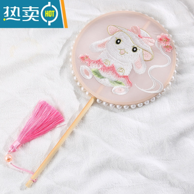 XIANCAI儿童古风表演团扇汉服配饰刺绣掌中扇中国风拍照道具手工精致扇子 长耳兔(直径15)