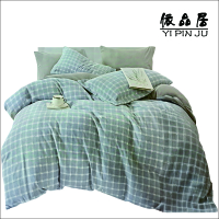 依品居组合三件套套装 YPJ-33015 套