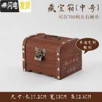 三维工匠存钱罐儿童网红储蓄罐大人用家用只进不出储钱罐不可取成人存钱箱 特别版中号一面雕刻[复古锁]