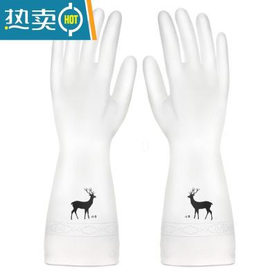 敬平洗碗手套女防水家用厨房洗衣洗菜专用套超薄清洁耐用家务塑胶手套 2双装小鹿 L