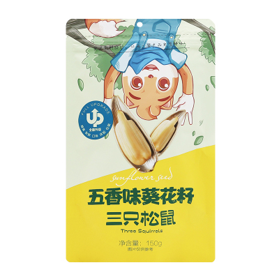 三只松鼠五香味葵花籽坚果礼盒香脆瓜子五香葵花籽150g*1袋