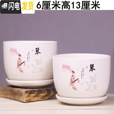 三维工匠花盆陶瓷大号带托盘个性简约创意家用吊兰绿萝多肉陶瓷花 16-琴两个大号 大花盆容器