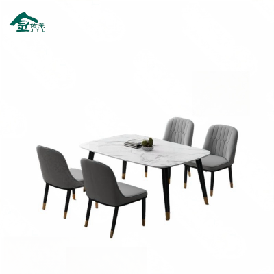 金佑莱餐桌 一桌四椅JYLCZ001 套