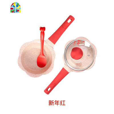 韩国宝宝辅食锅迪迪尼卡婴儿小奶锅不粘锅煎锅煮锅 FENGHOU 宝宝辅食套装(粉色)