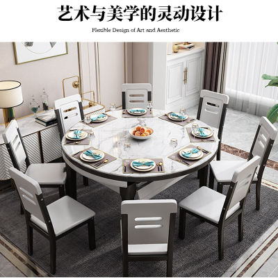 大理石餐桌折叠家用可伸缩圆形实木餐桌椅组合钢化玻璃桌现代简约