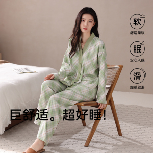 猫人棉睡衣女春秋款长袖套装新款开衫V领高级家居服可外穿